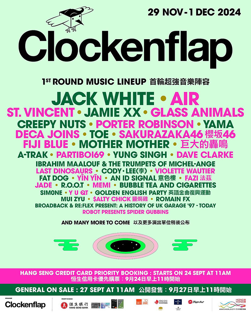 Clockenflap 2024 Releases First Wave Lineup including Jamie XX